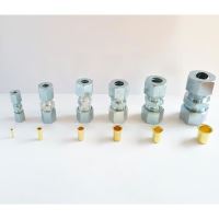 Cuplaj rapid aer cu filet, metalic, fi int09/12ext KA P1120