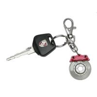 Breloc chei Disc Frana ART2000 Sumex