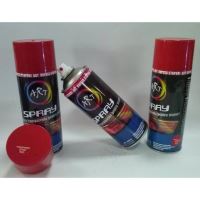 Spray vopsea transparenta pentru lampi Rosu 400ml Art