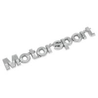Ornament emblema autoadeziva, crom Motosport 