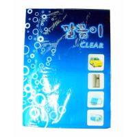 Laveta microfibra 50x50cm, uz general Clear