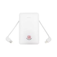 Acumulator extern 5000mAh alb