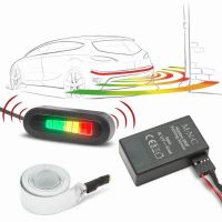 Senzor parcare cu banda EMR camuflata 220cm si afisaj cu LED, MNC 54992B