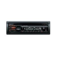 Mp3 player SONY DSX-A400BT, 4 x 50, USB cu Bluetooth.