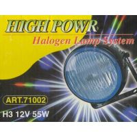 Proiector ceata, fi90, High Power 71002C-H3 
