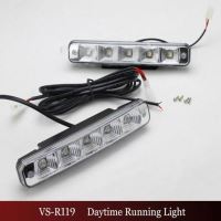 Proiector zi, 12V, DRL 5 LED-uri, 12V VS-R119A