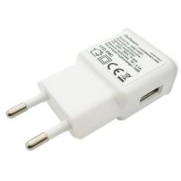 Stecher priza 220V pentru USB, 5V, 2,1A, incarcator cu 1 USB 42427 CarCo