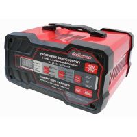 Redresor cu pornire 12/24V,  2-12Ah-12V, 2-6A-24V,  Start-up 42970 CarCo