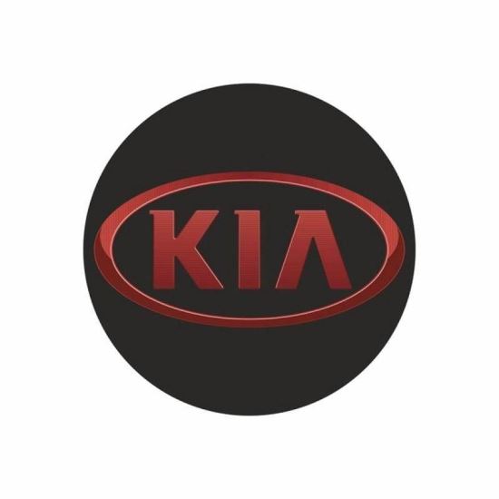Set ornamente capace roti rasina, autoadeziv, KIA, set 4 bucati, fi55, 5249K Automax