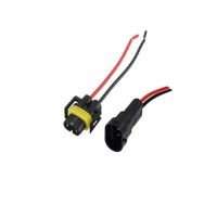 Mufa cu 2 pini SuperSeal, Set mama tata tip H11