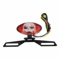 Lampa stop motocicleta, 4 functii, 12V, Head 11346-4