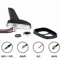 Antena auto FM /GPS/GSM, rechin, Antenna Active 536.50 Alca